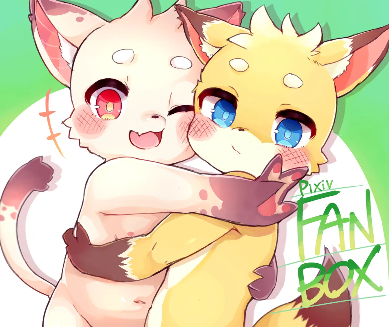 Manga Page 262