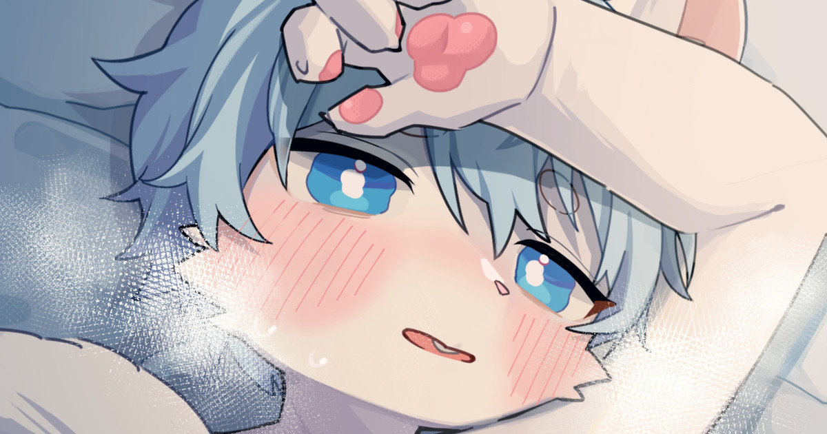 Manga Page 362