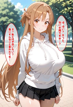 Gallery Cover