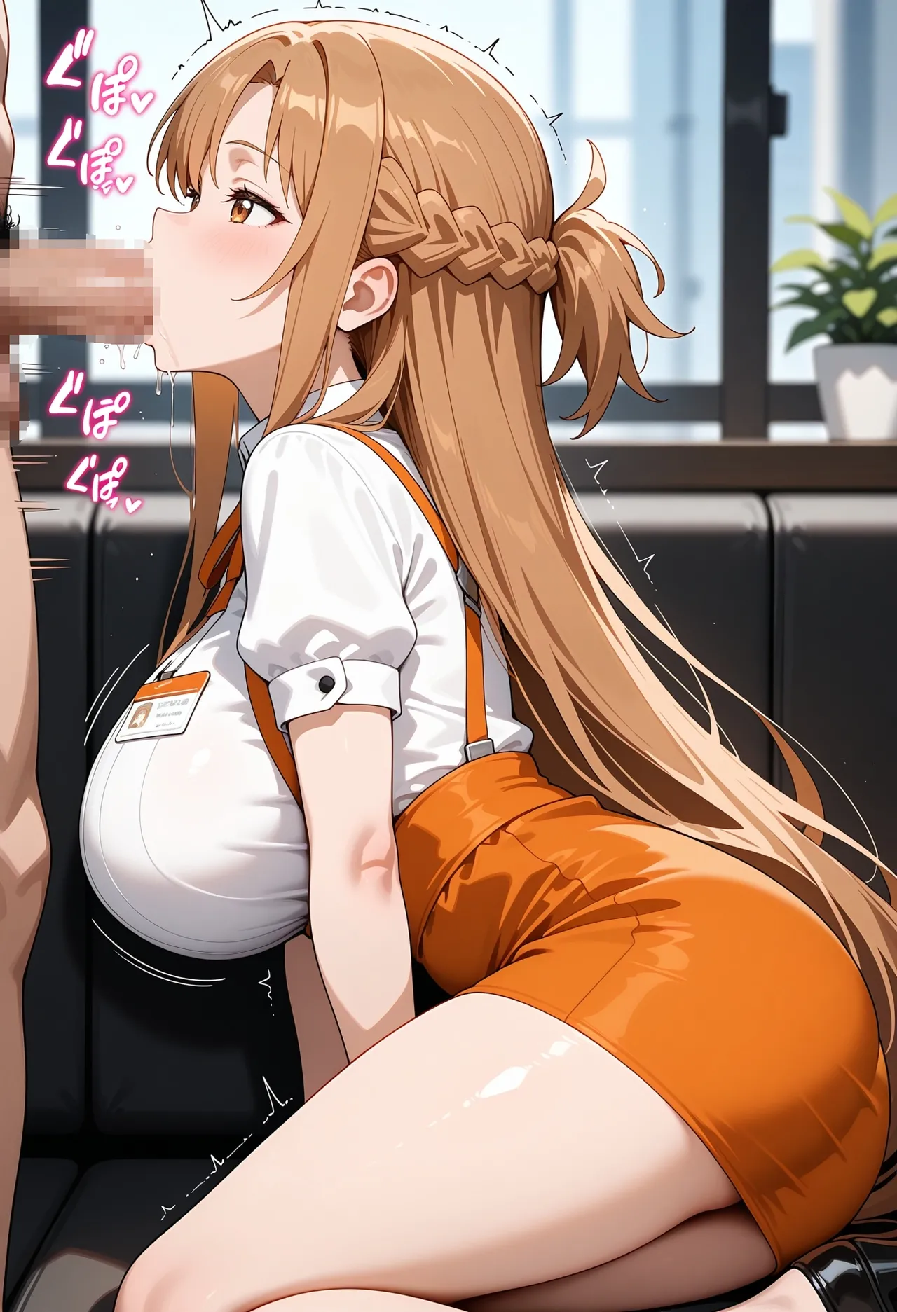 Manga Page 135