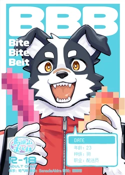 Gallery Cover