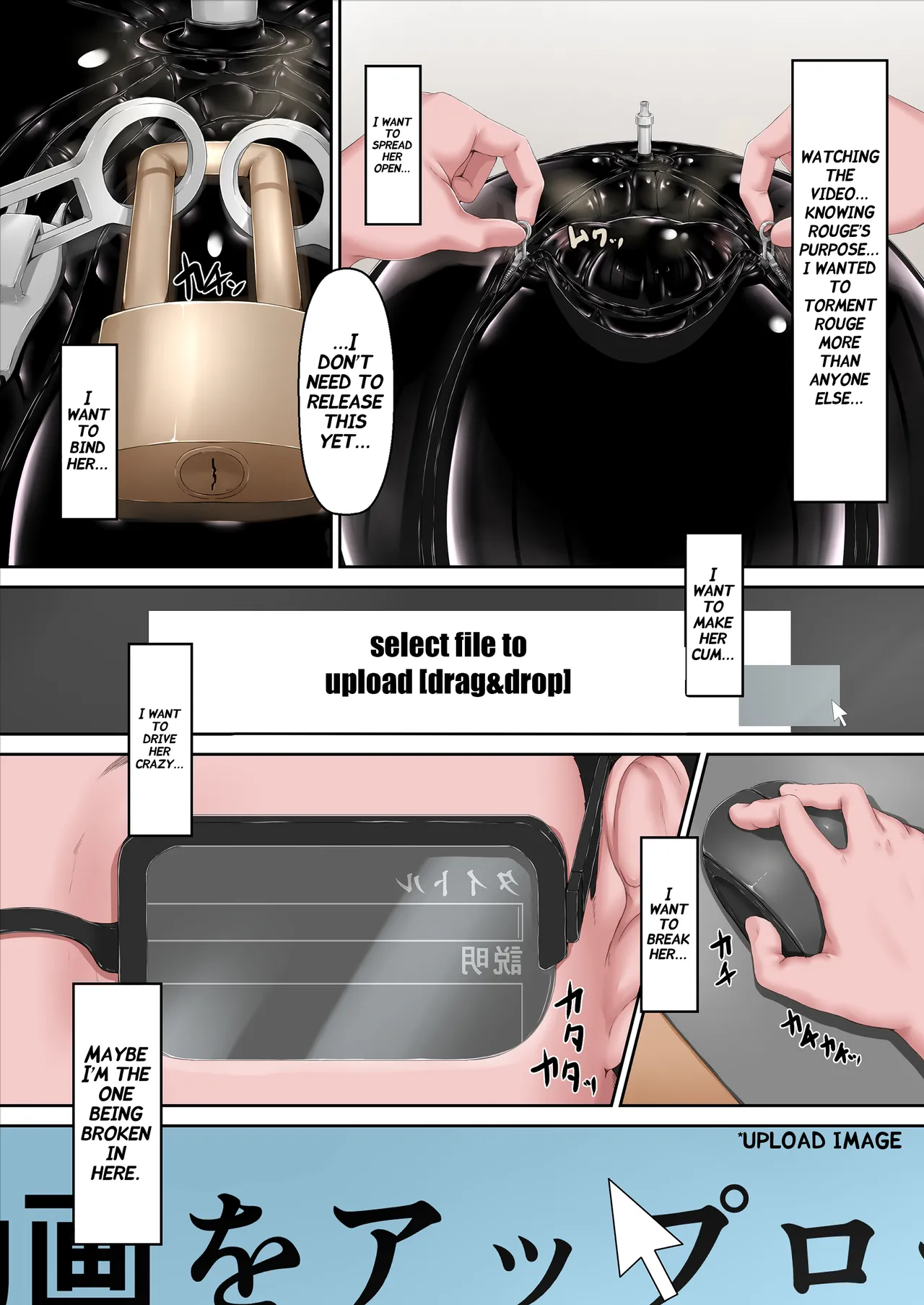 Manga Page 10