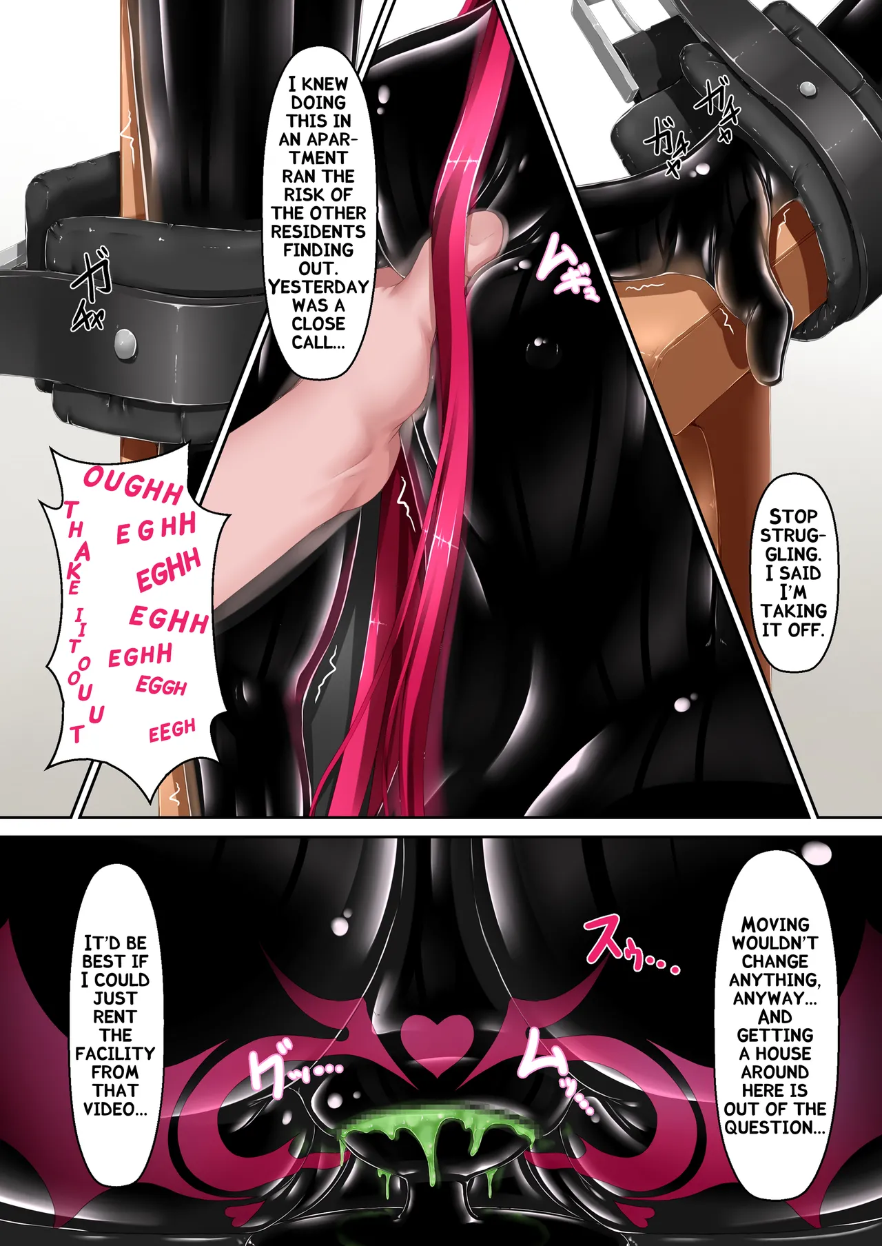 Manga Page 15