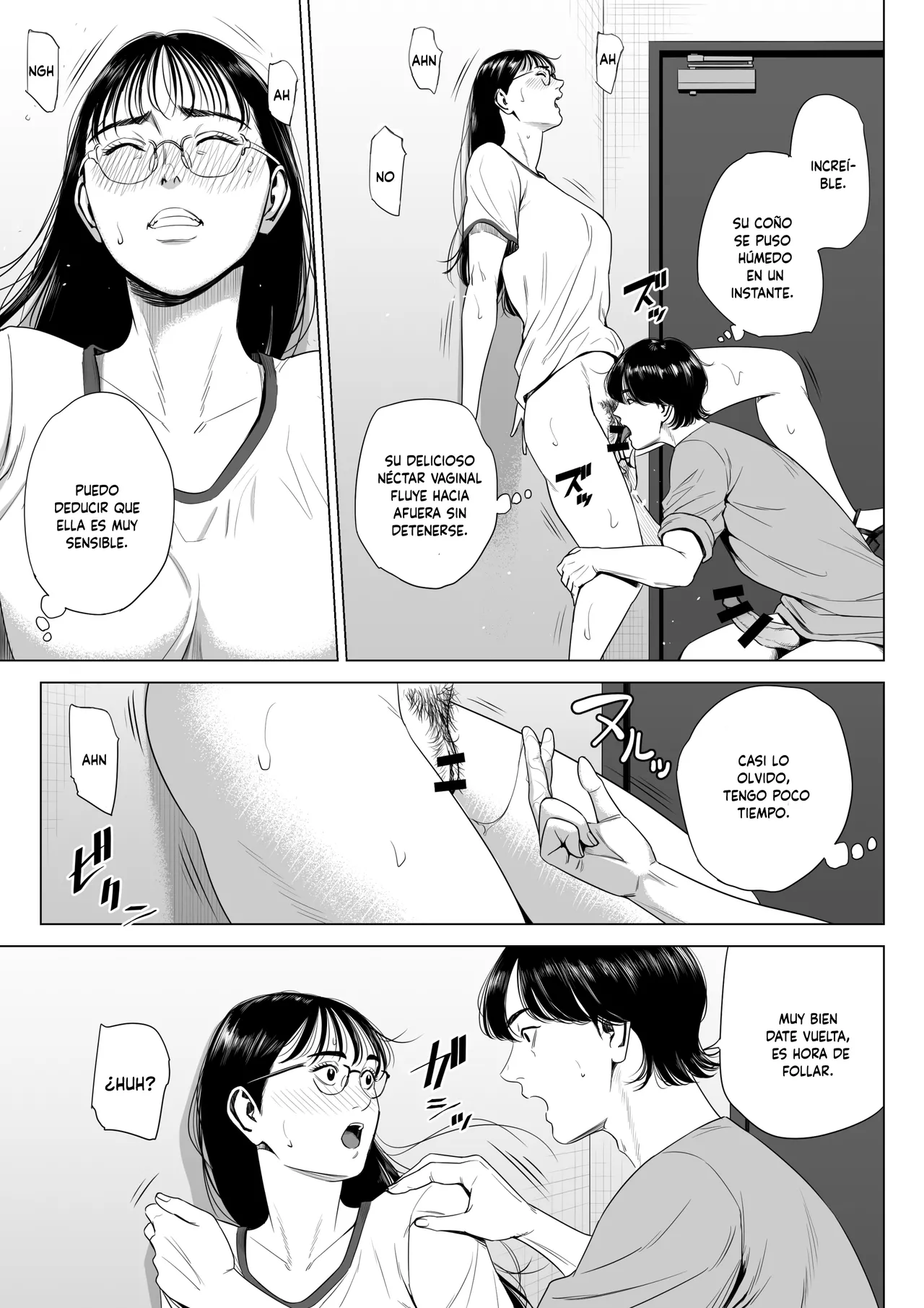 Manga Page 14