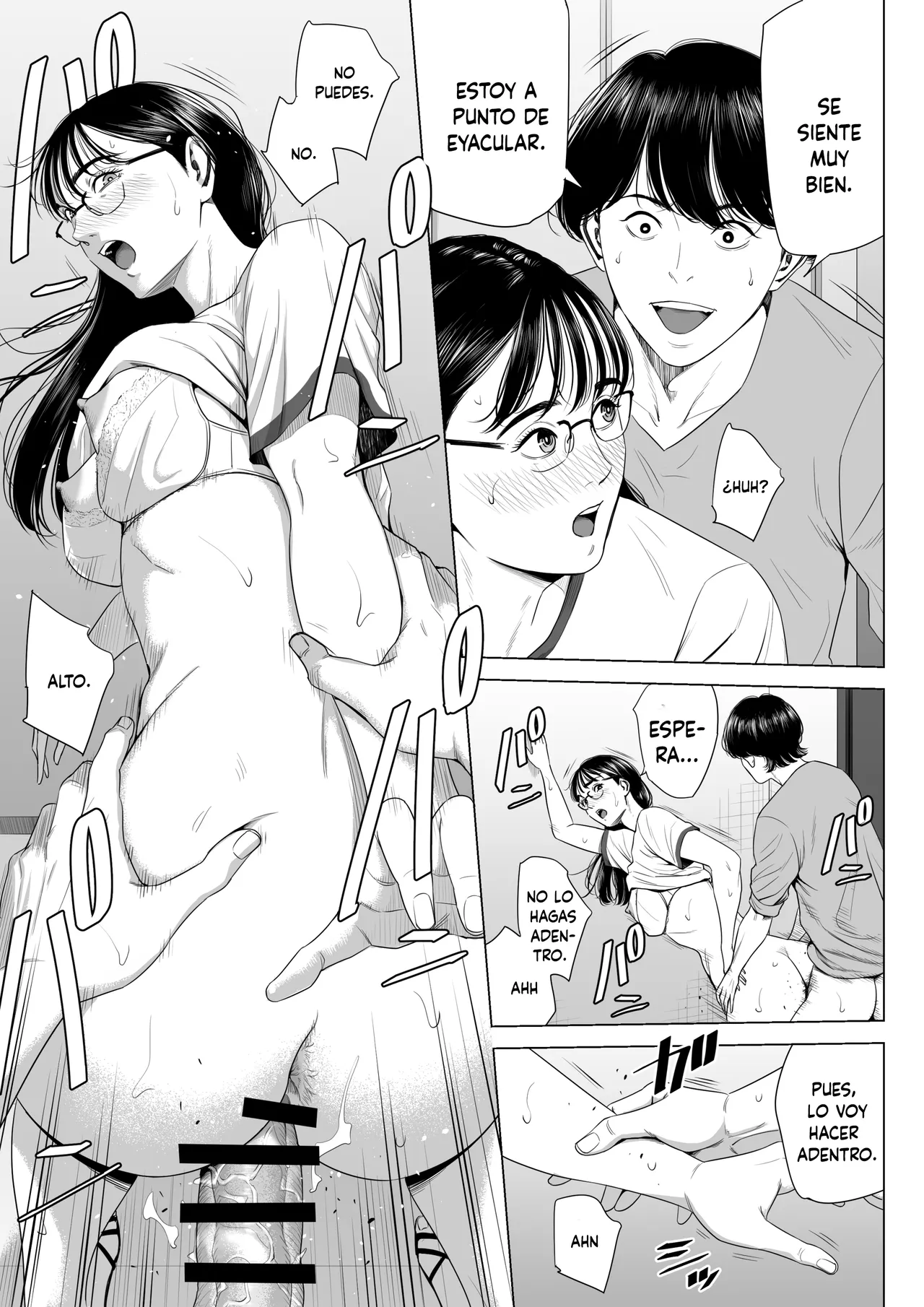 Manga Page 18
