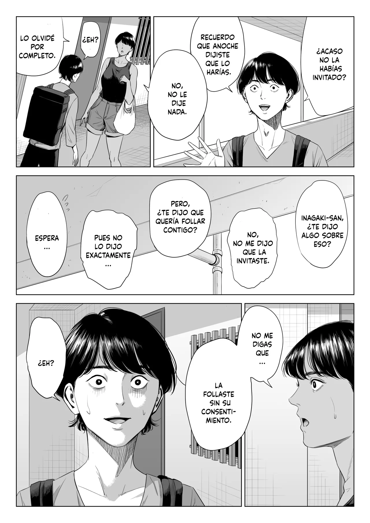 Manga Page 35