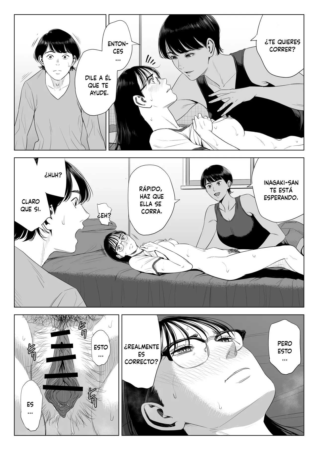 Manga Page 46