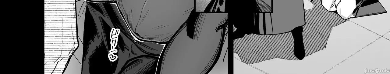 Manga Page 46