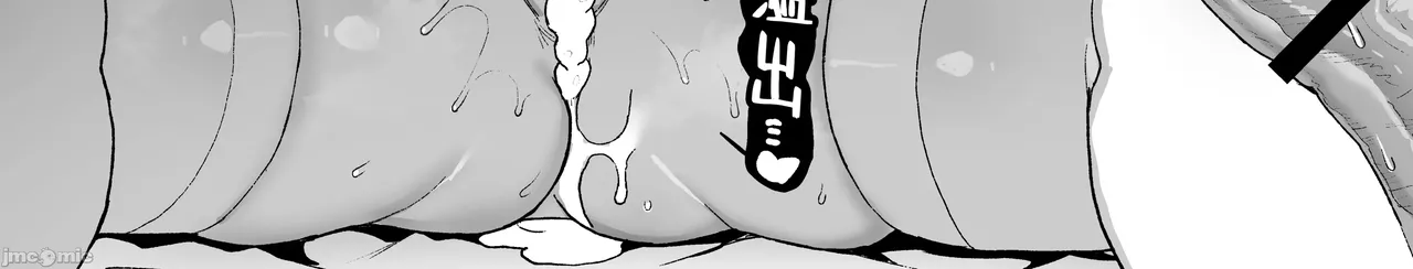 Manga Page 68