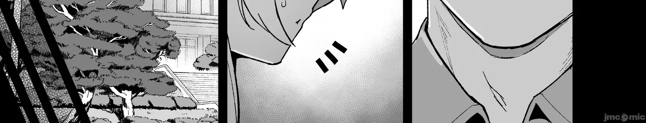 Manga Page 80