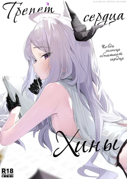 Gallery Cover