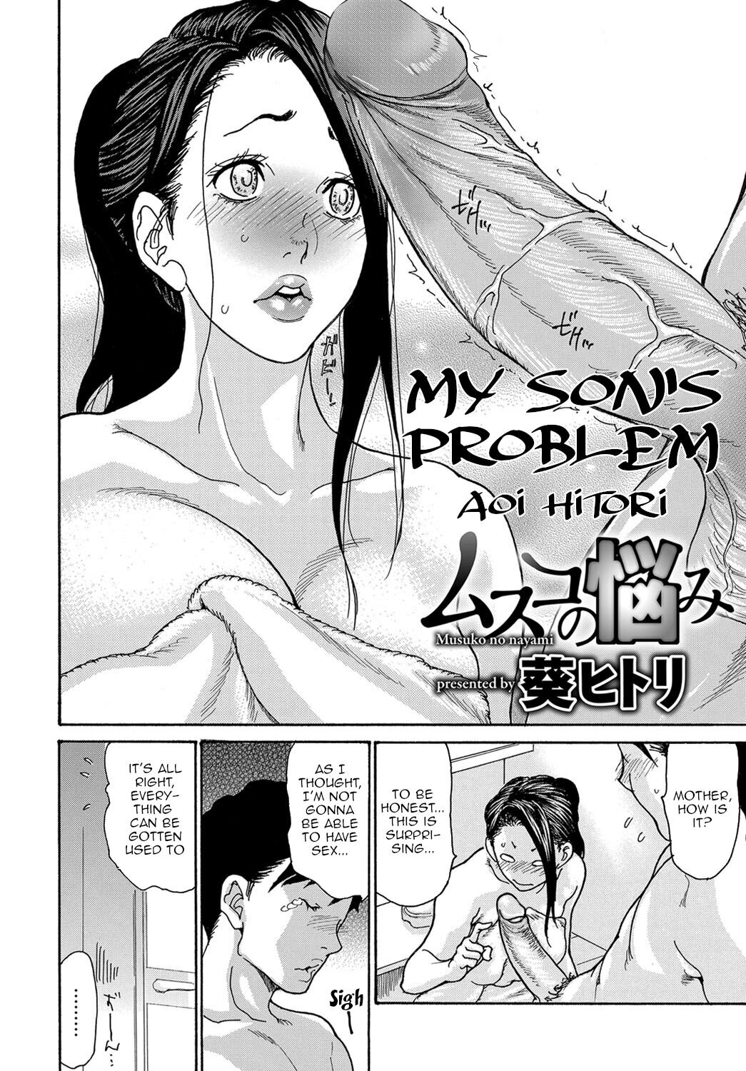 Manga Page 2