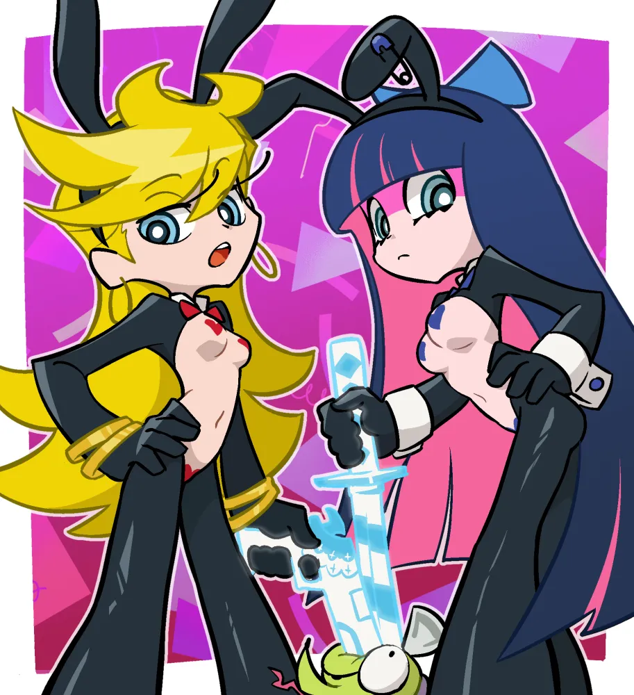 Manga Page 333