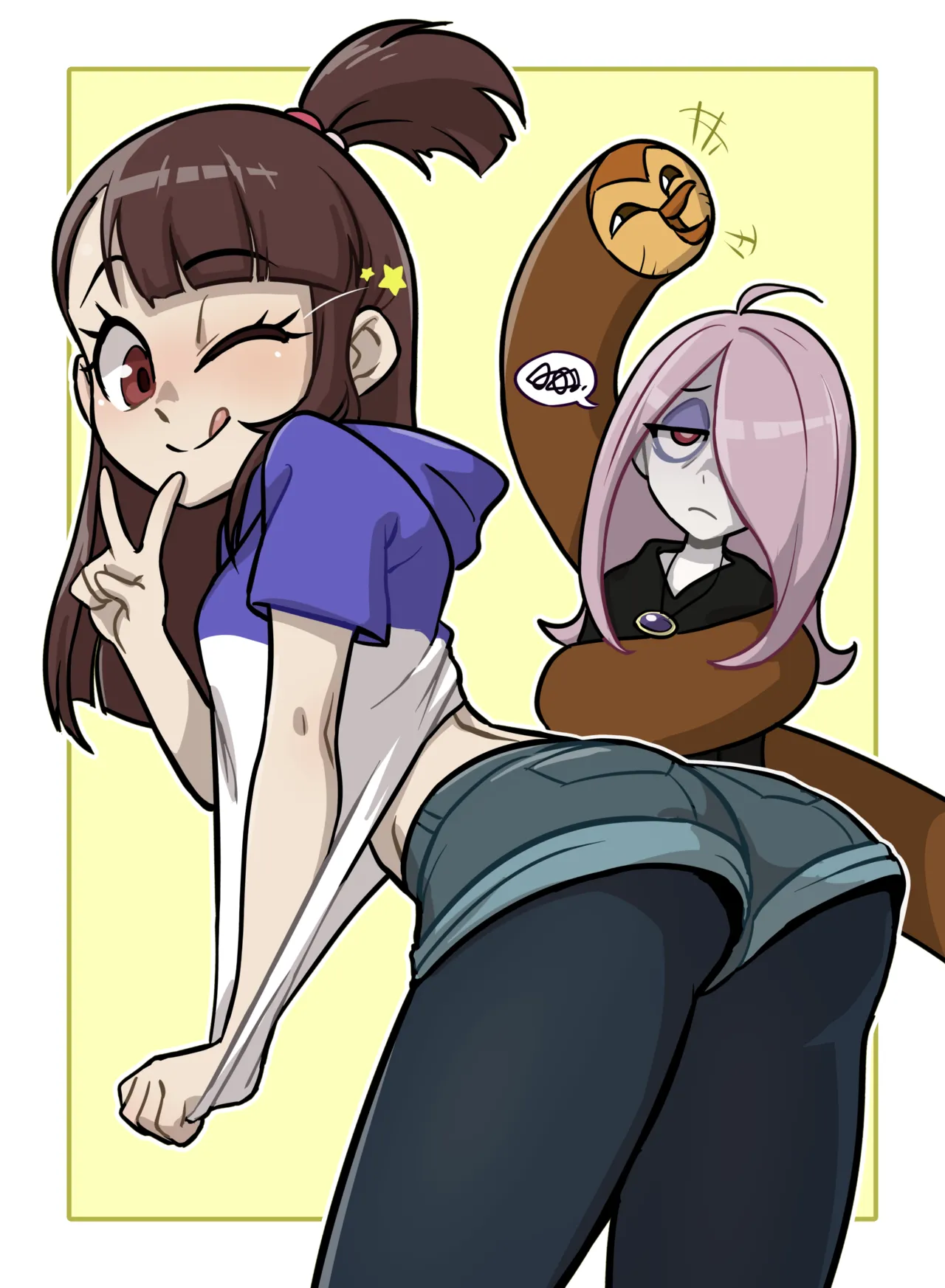 Manga Page 658