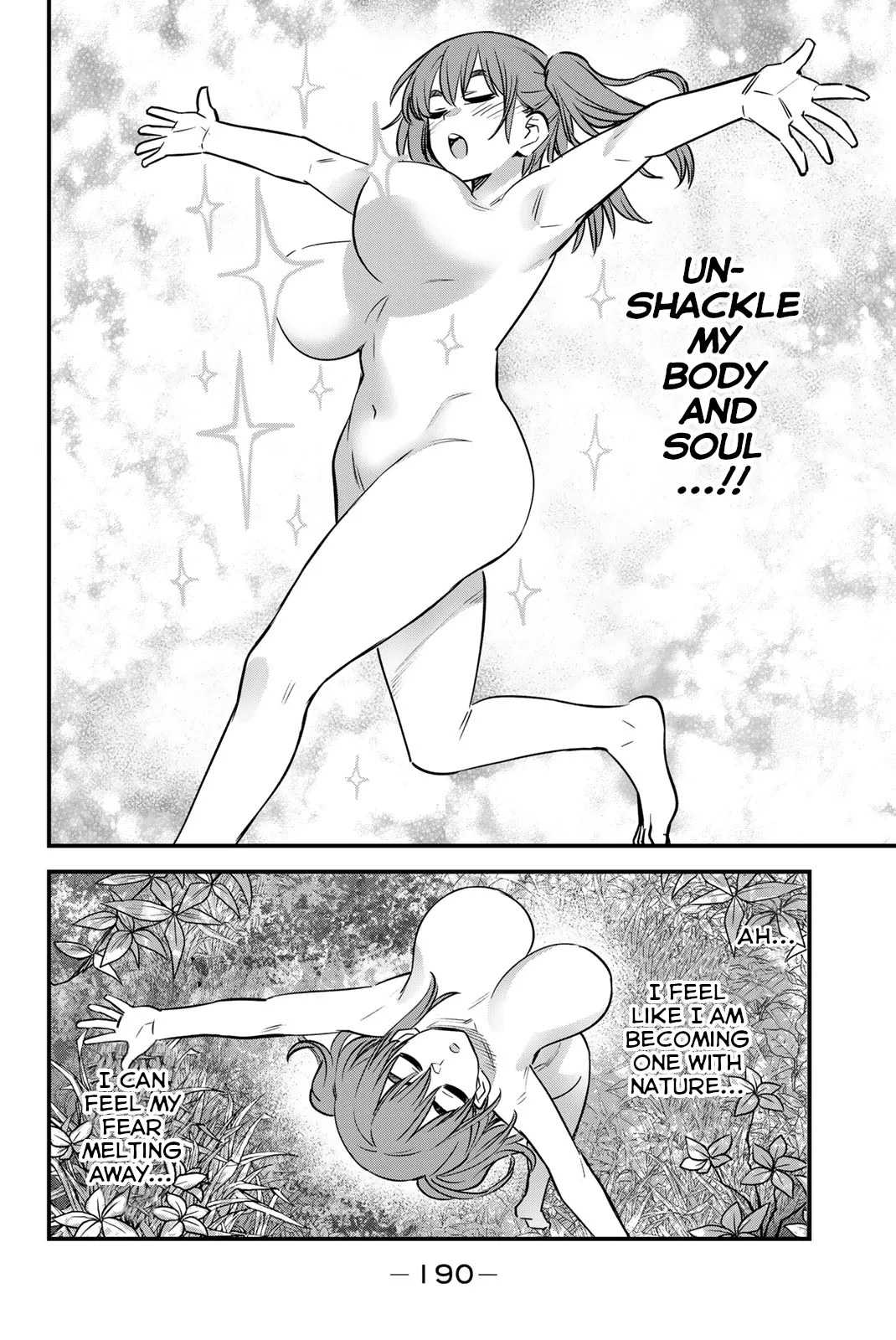 Manga Page 12