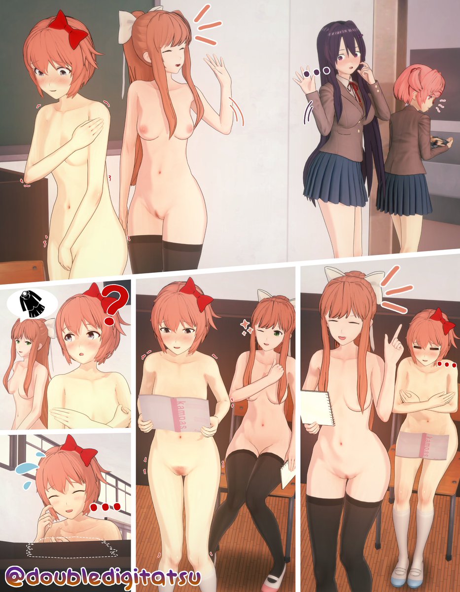Manga Page 173