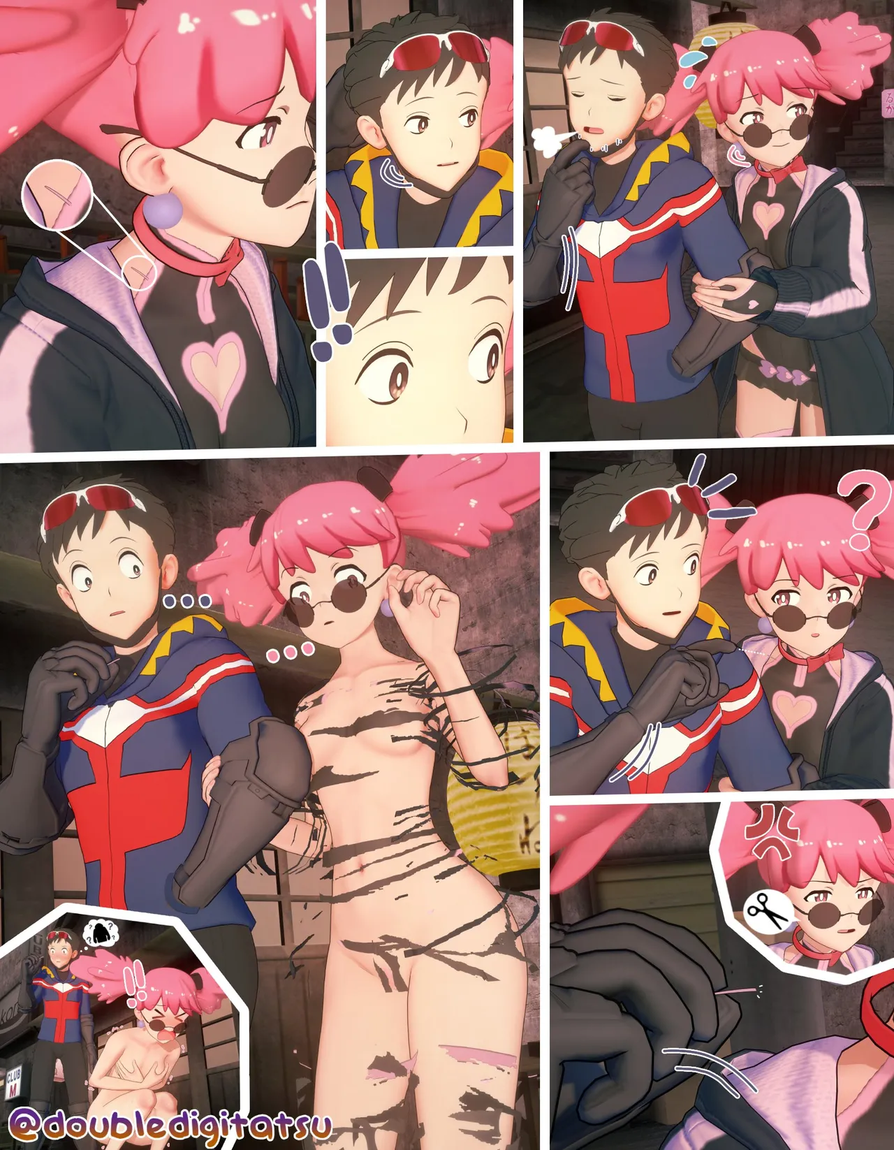 Manga Page 219