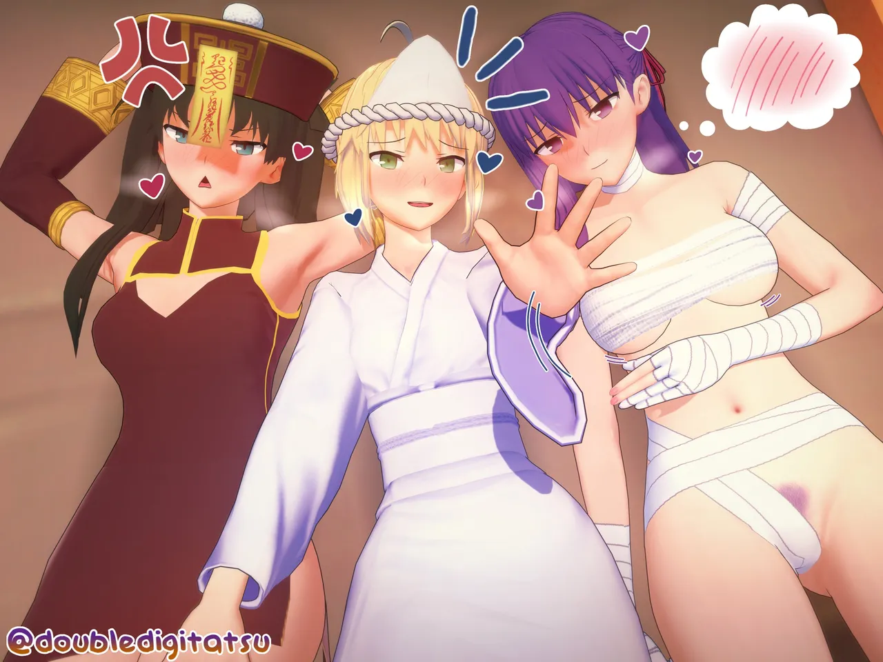 Manga Page 235