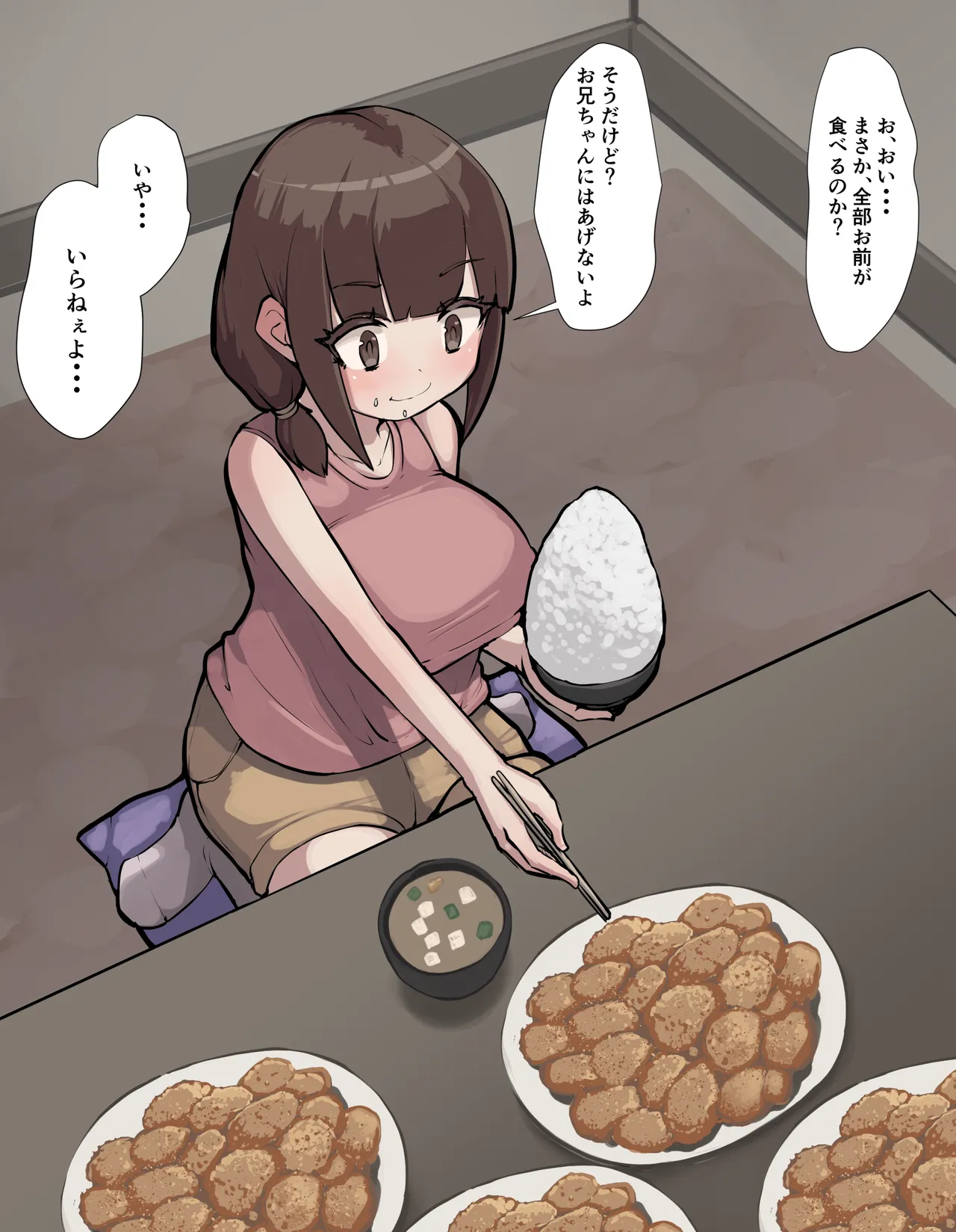 Manga Page 59