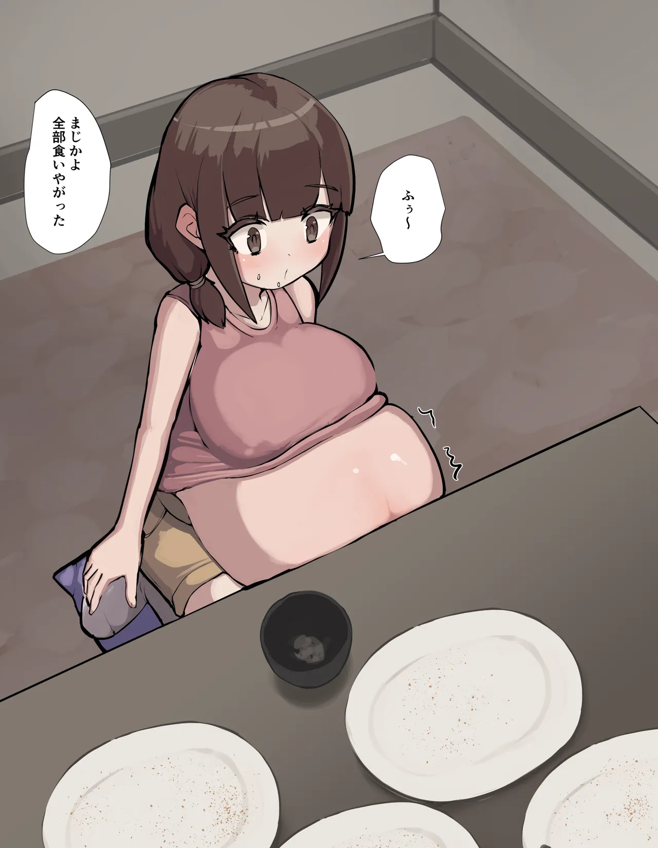 Manga Page 61