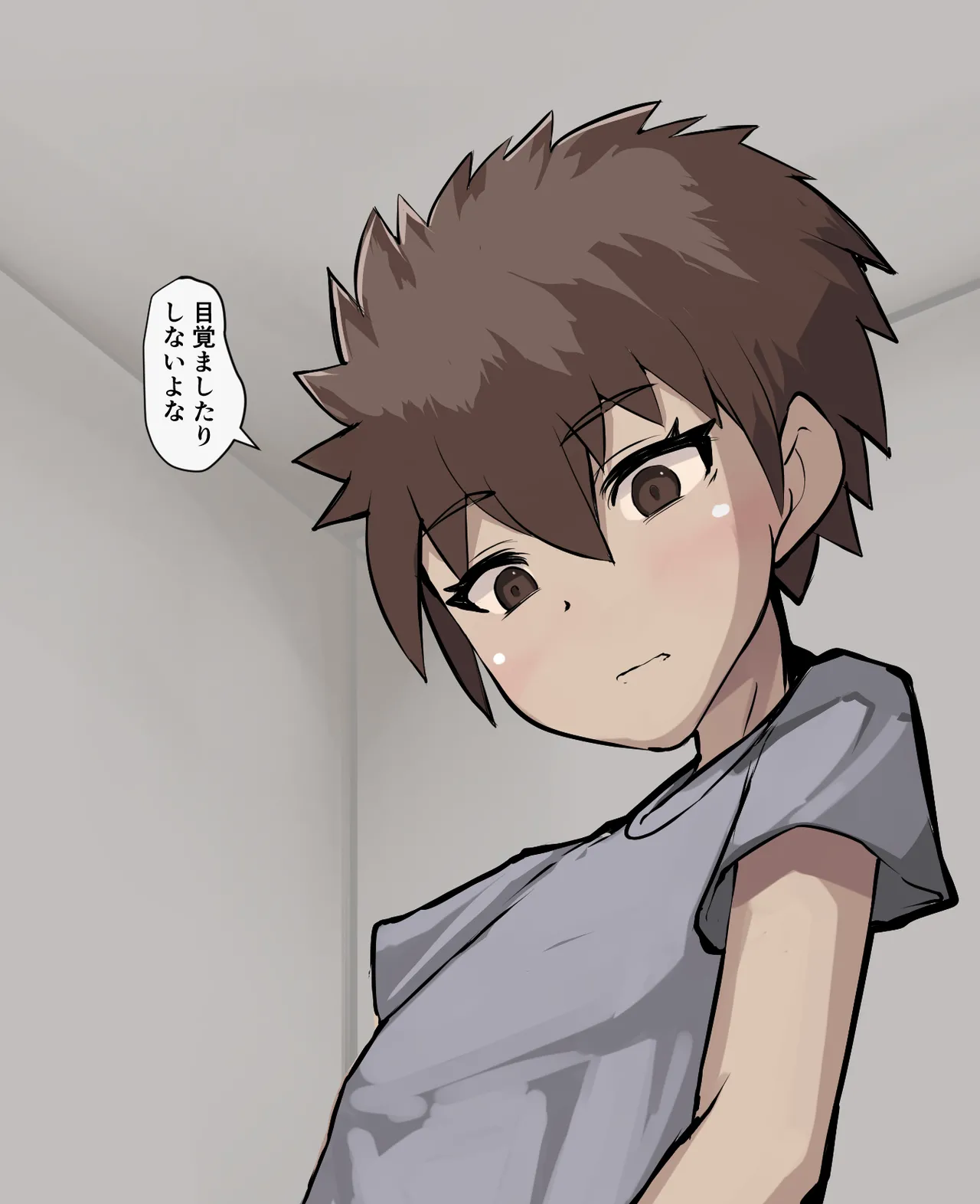 Manga Page 74
