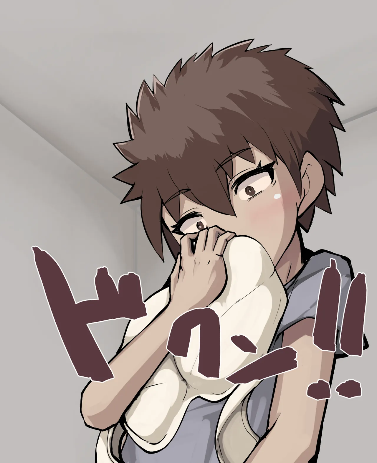 Manga Page 76