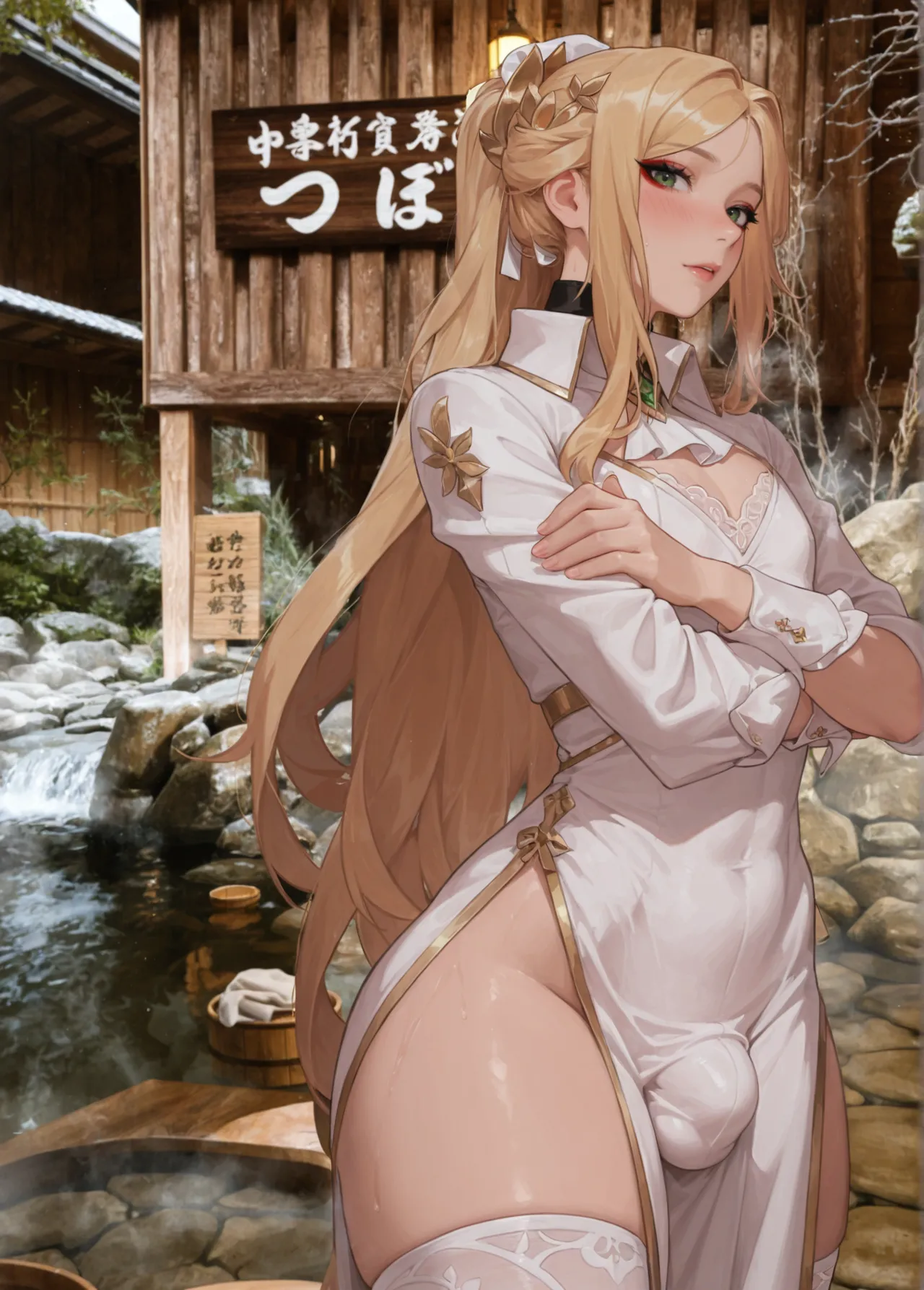 Manga Page 165