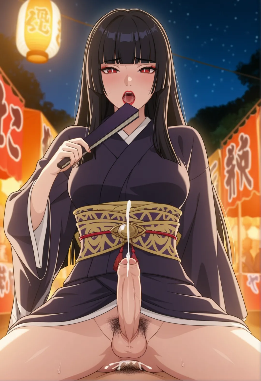 Manga Page 509