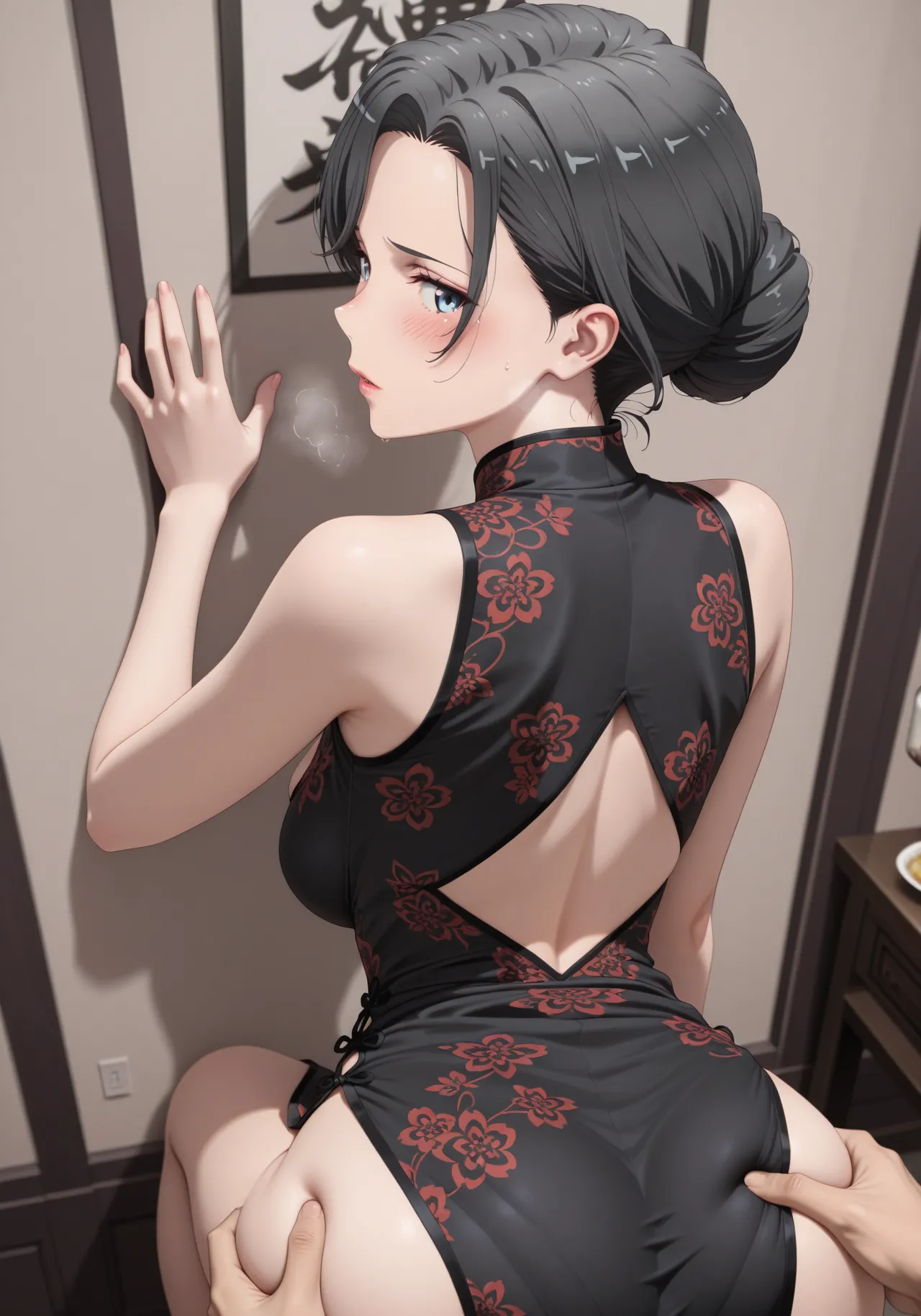 Manga Page 18