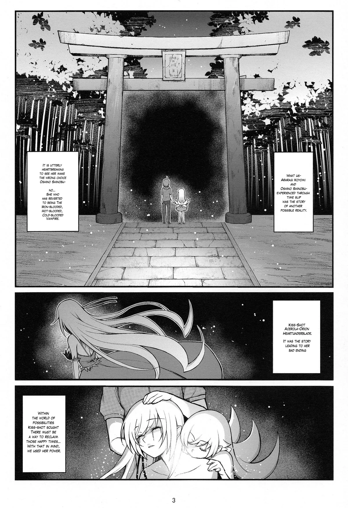 Manga Page 3
