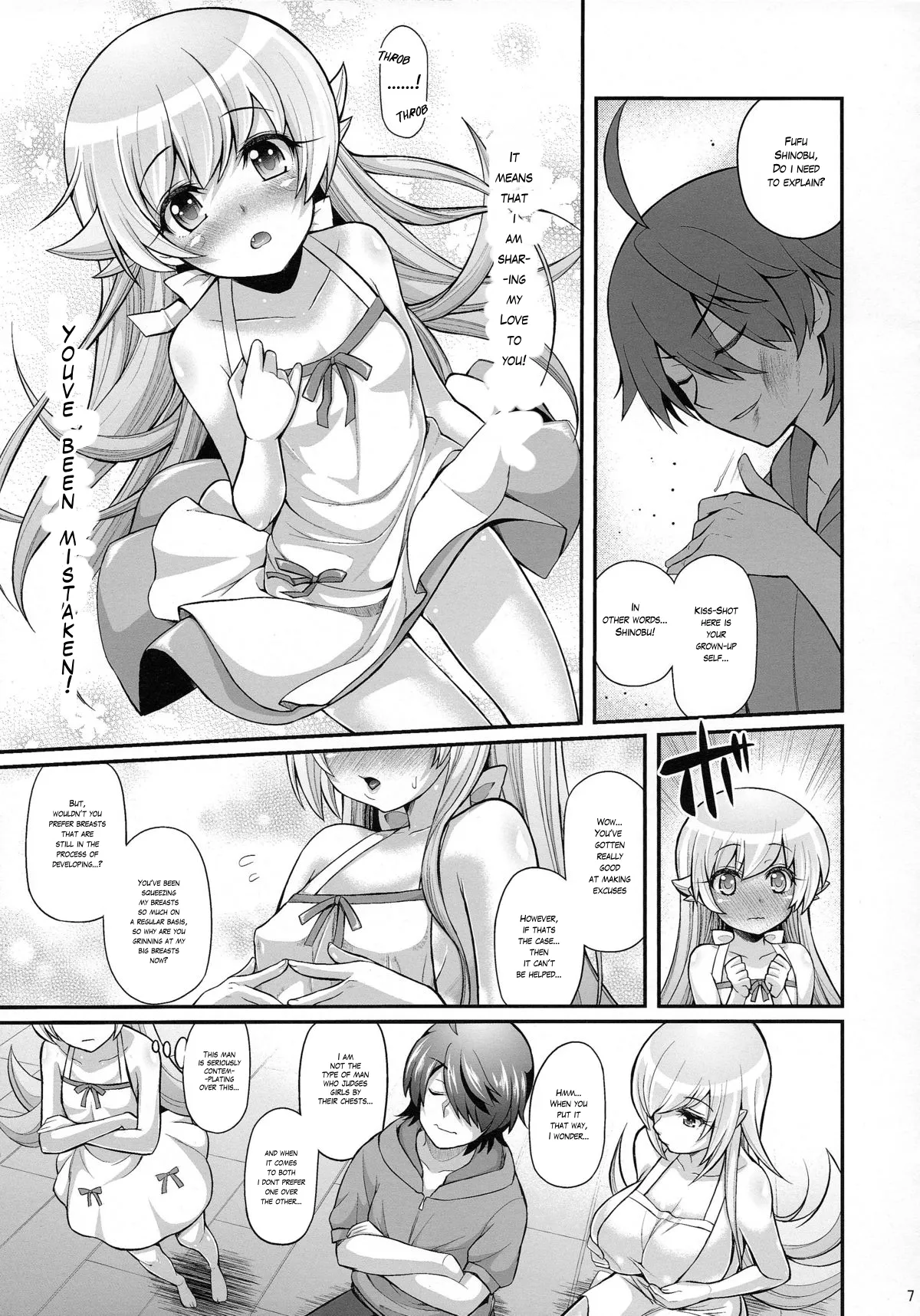 Manga Page 7