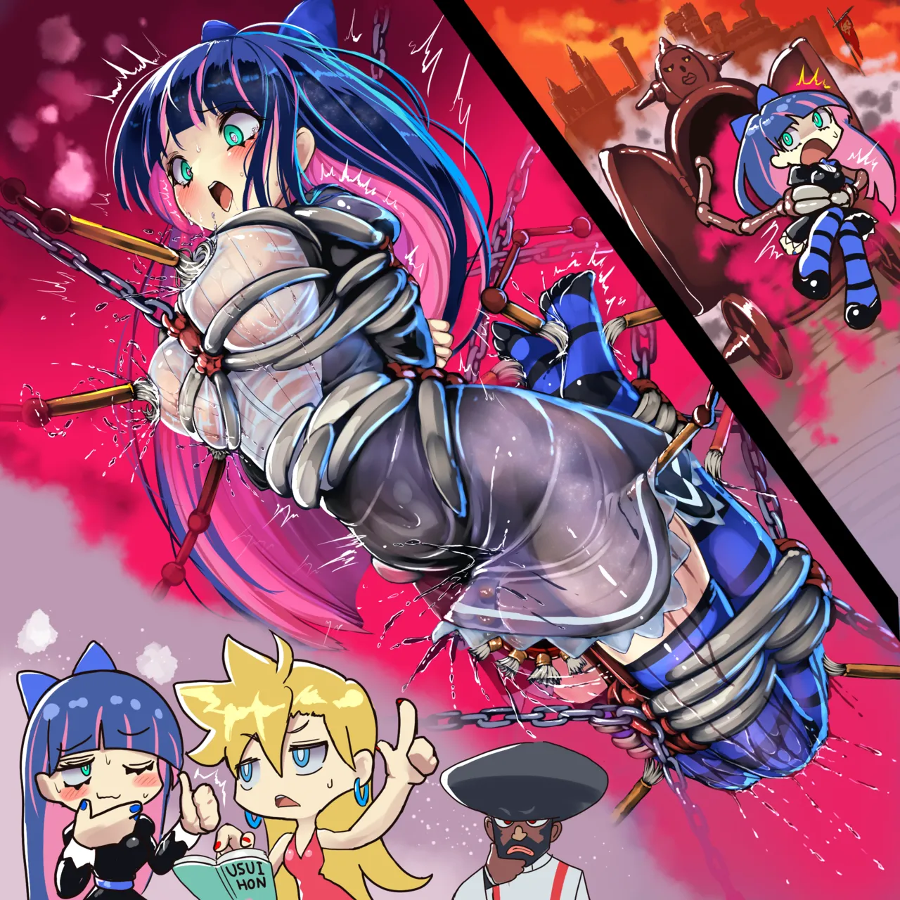 Manga Page 10