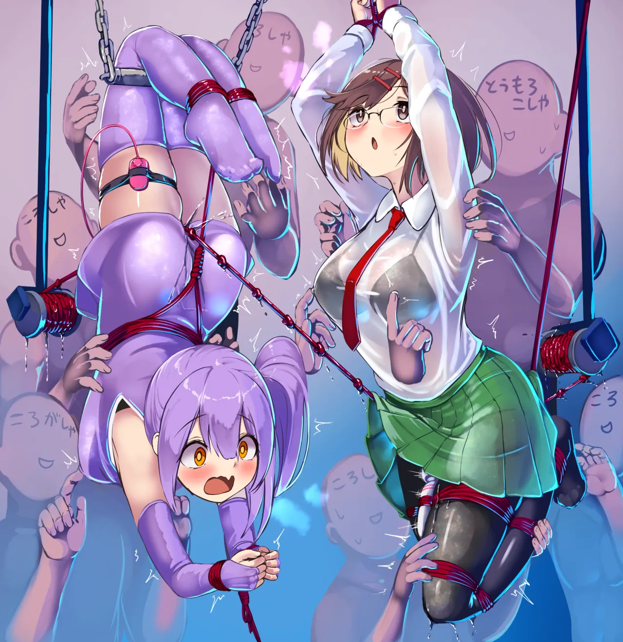 Manga Page 32