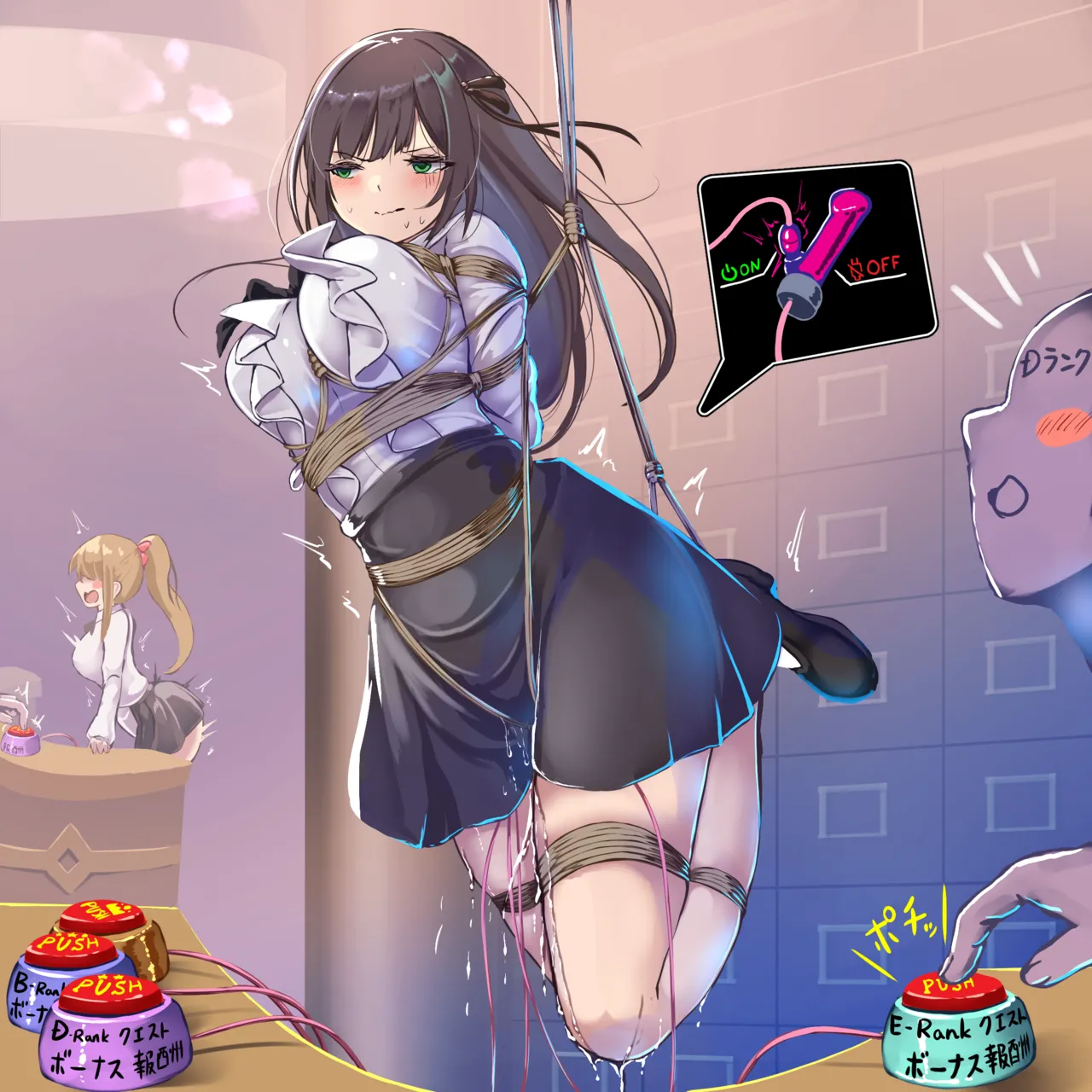Manga Page 43