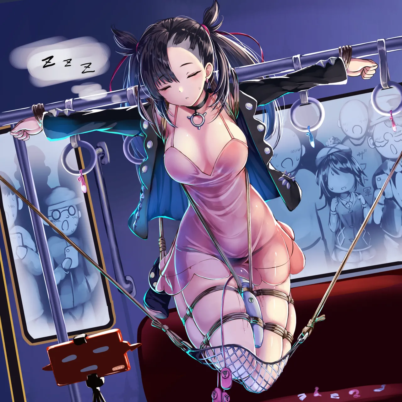 Manga Page 105
