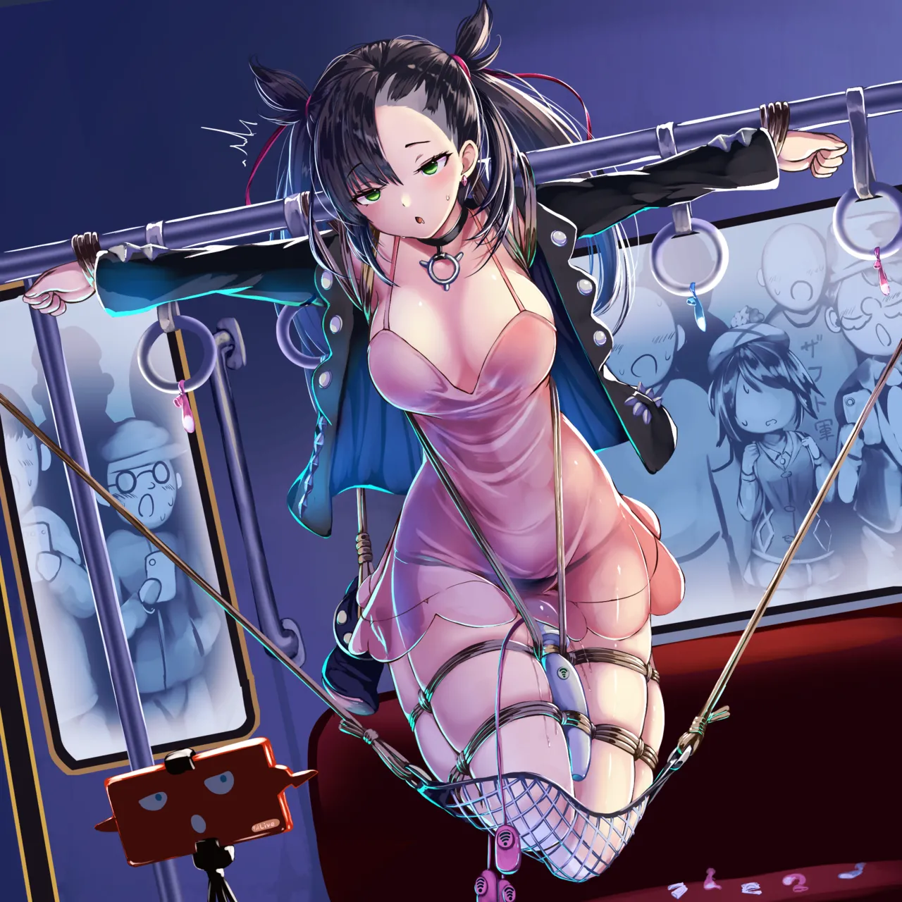 Manga Page 106