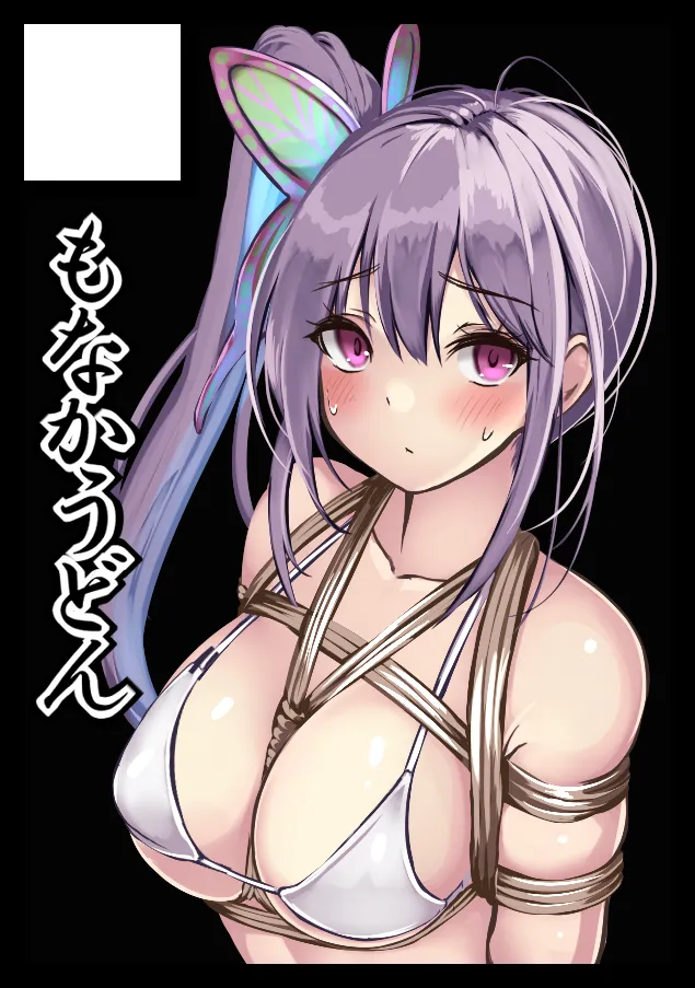Manga Page 148