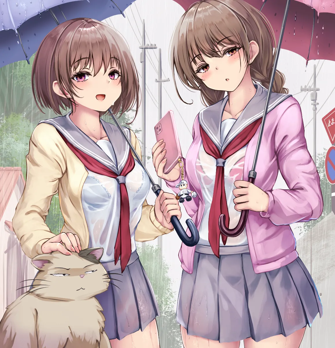Manga Page 193
