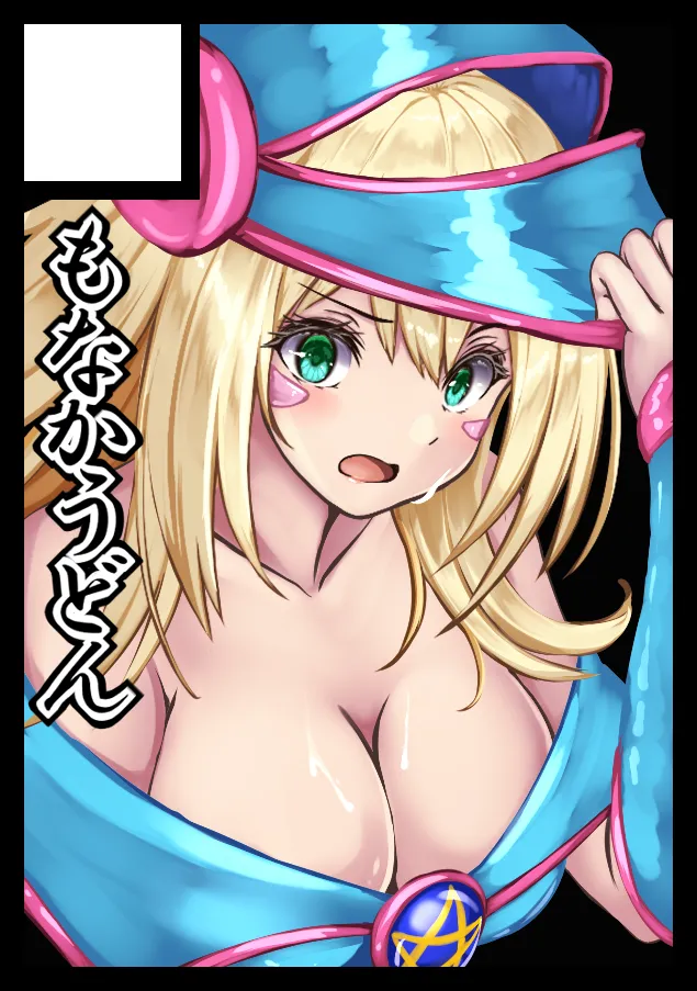 Manga Page 309