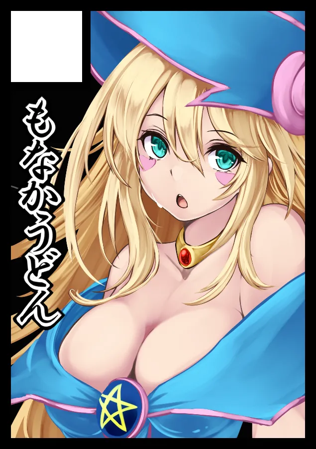 Manga Page 378