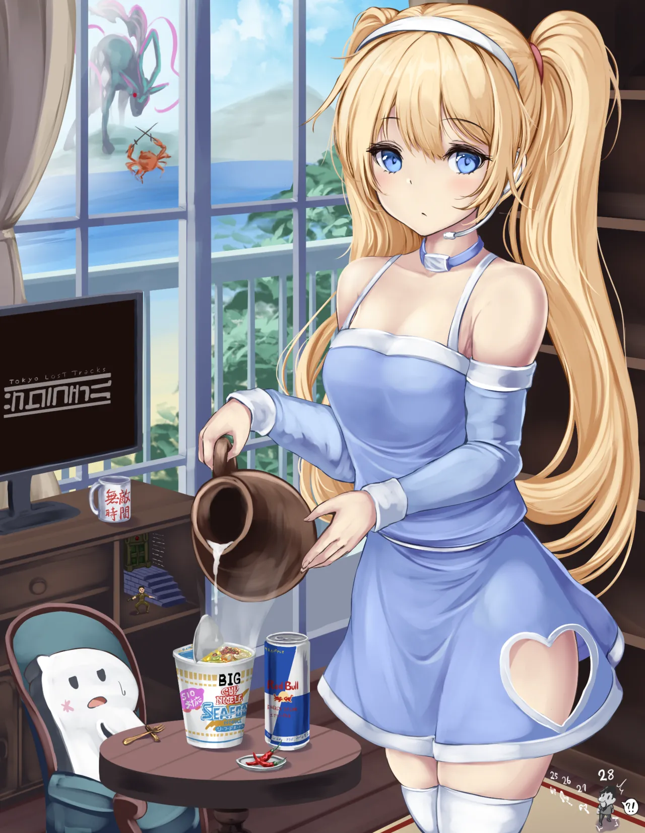 Manga Page 436
