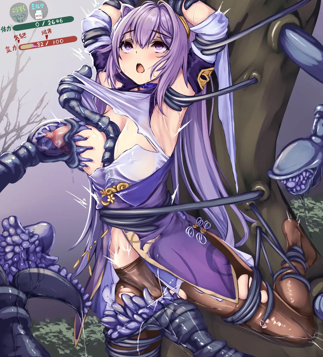 Manga Page 455