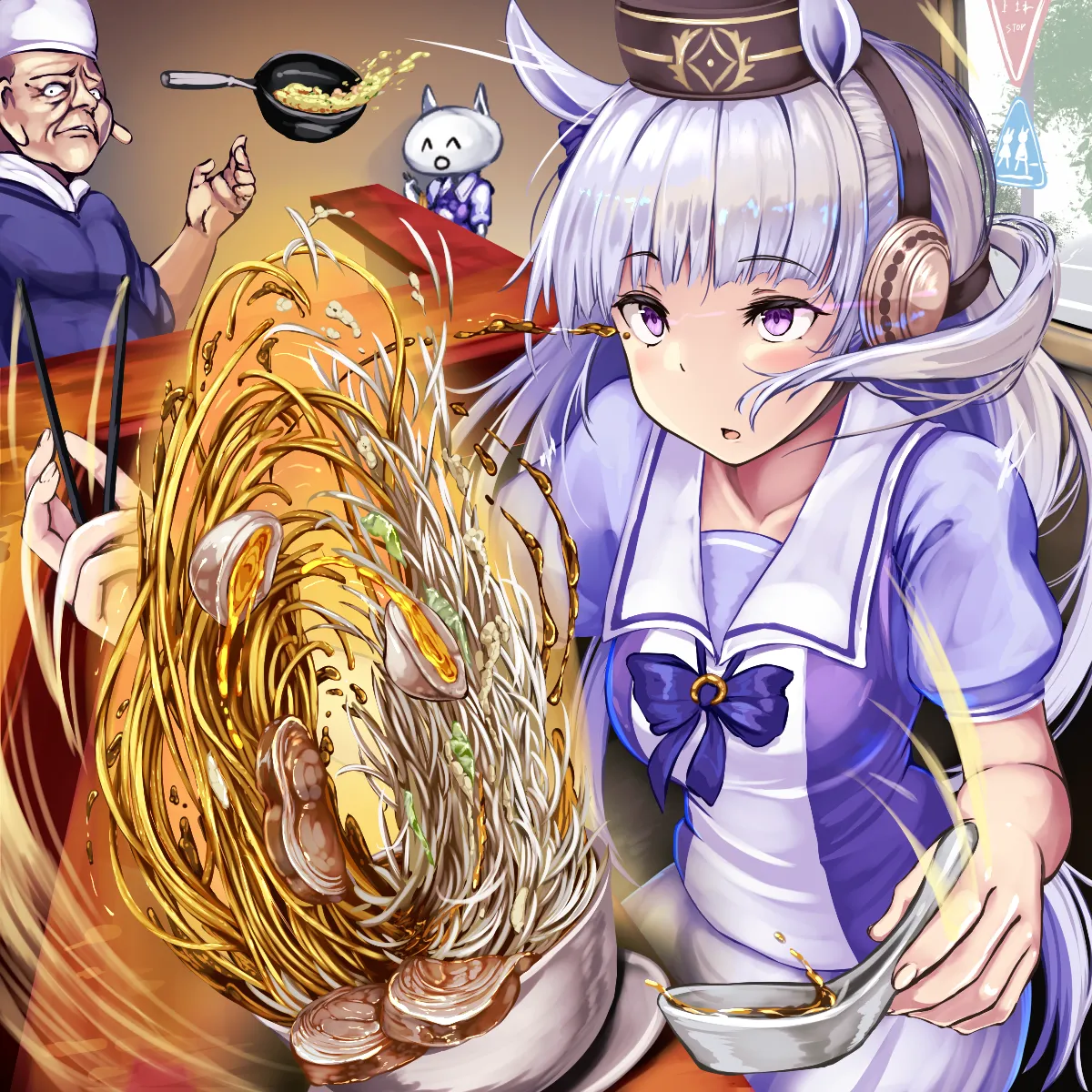 Manga Page 456