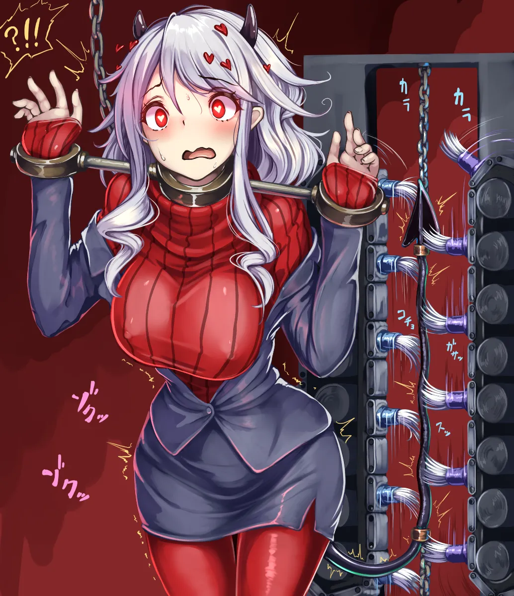 Manga Page 543