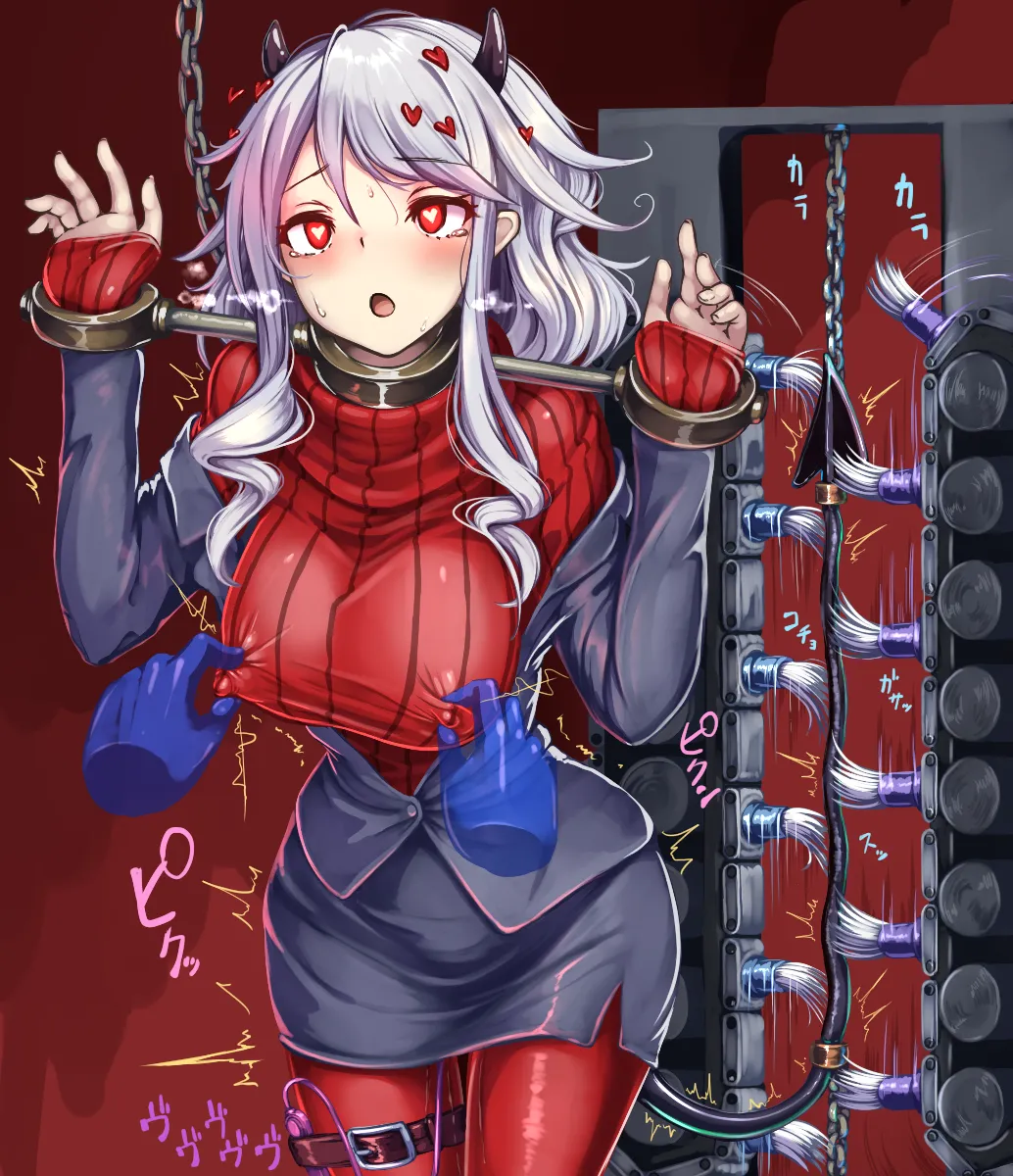 Manga Page 544