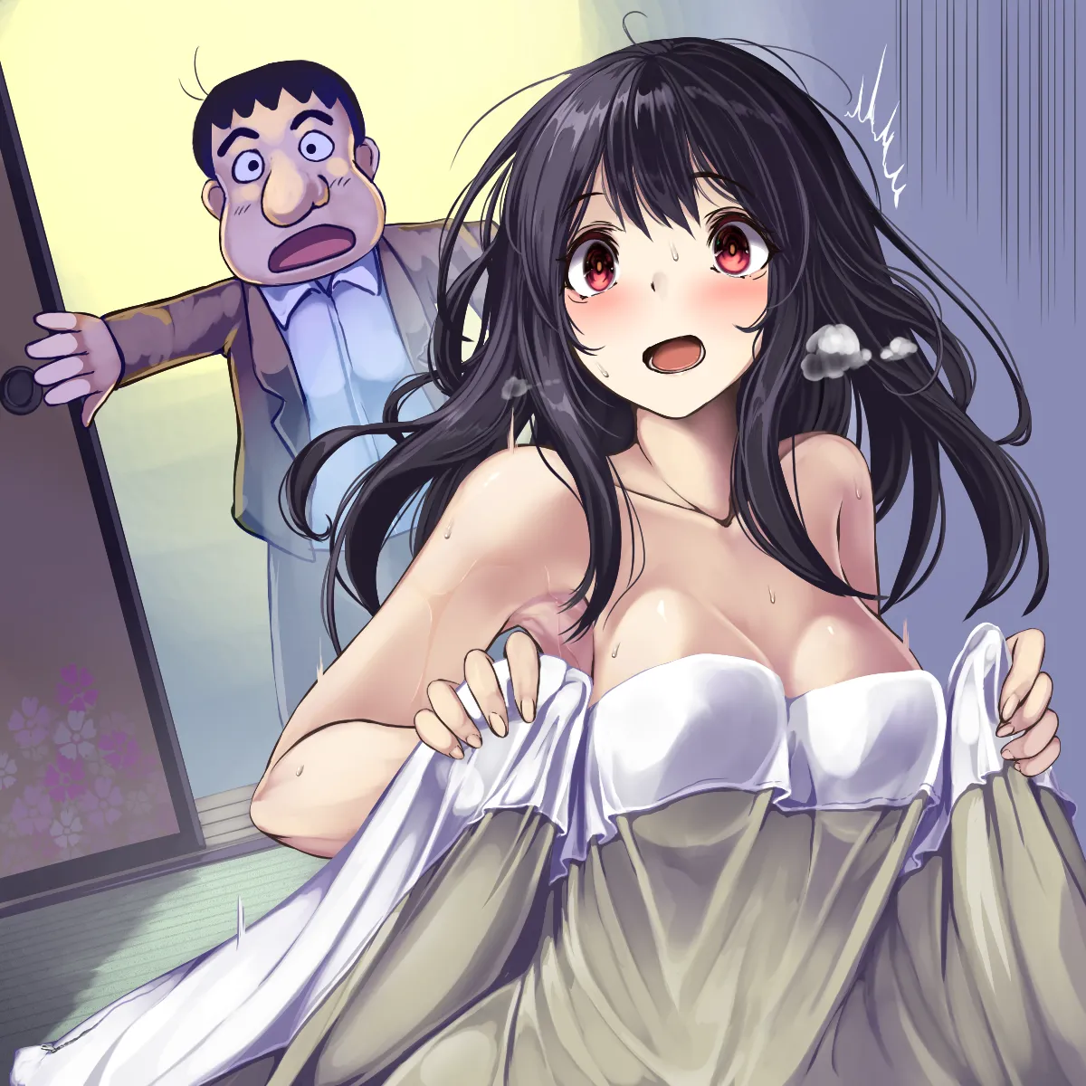 Manga Page 546