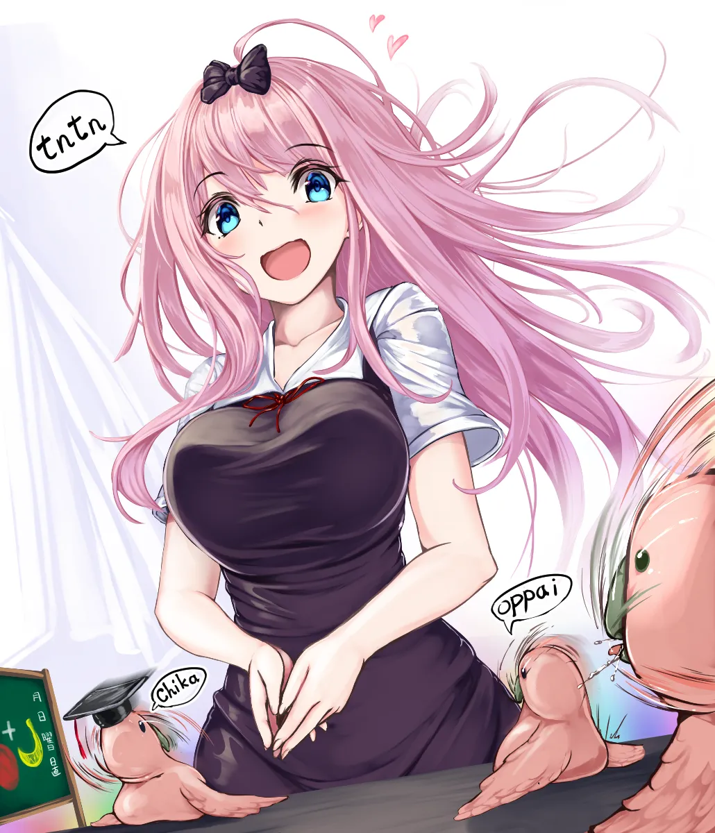 Manga Page 552