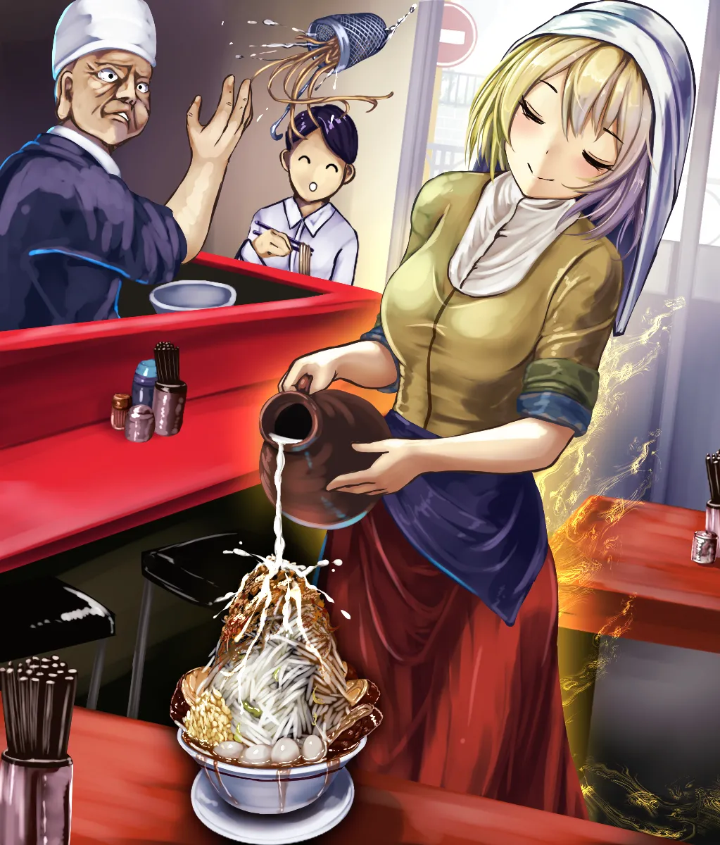 Manga Page 574