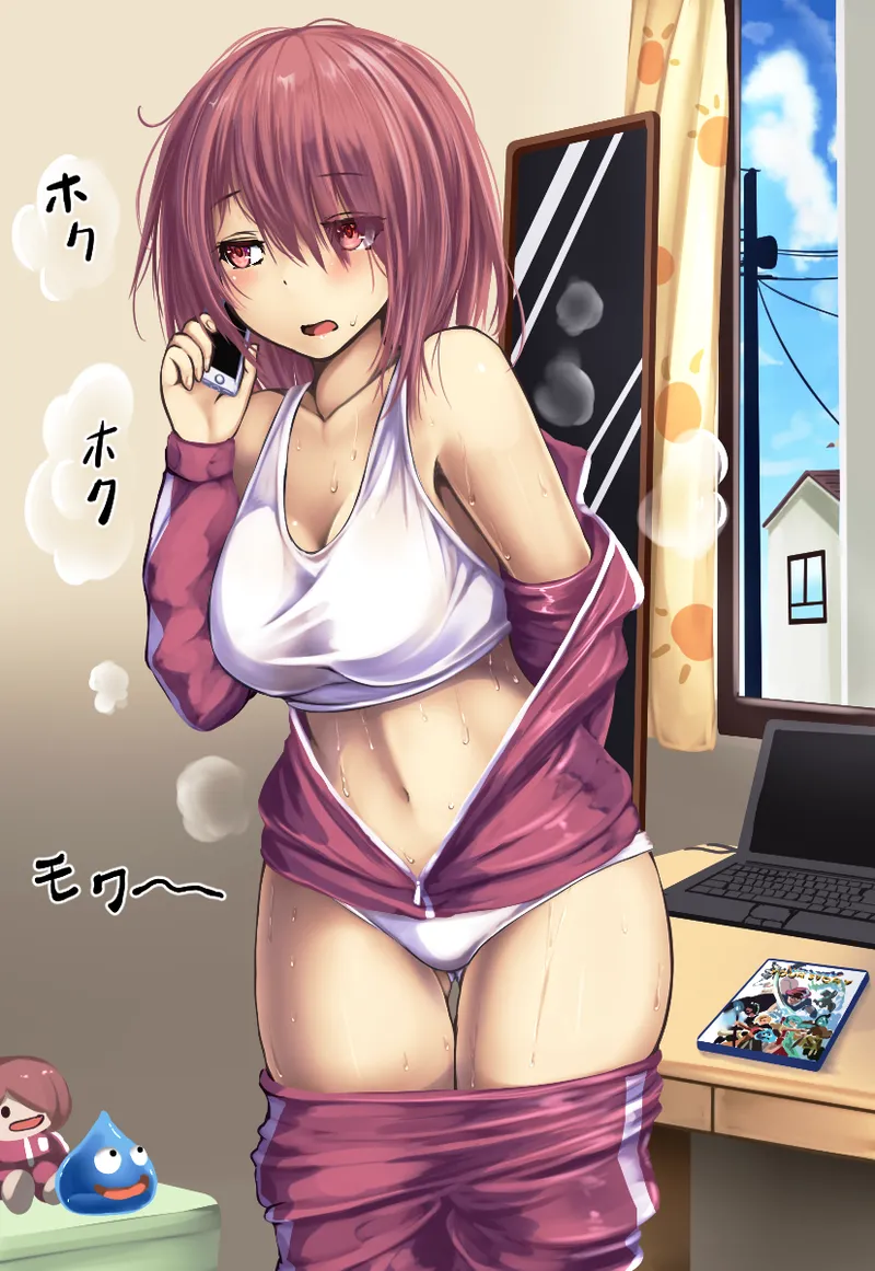 Manga Page 592