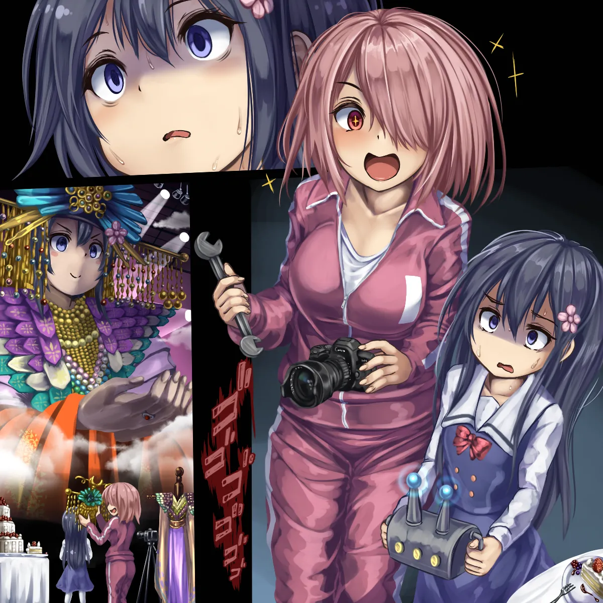 Manga Page 610
